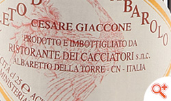 aceto di barolo